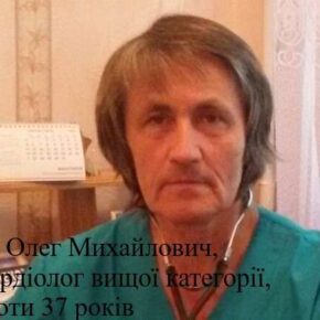Ткаленко